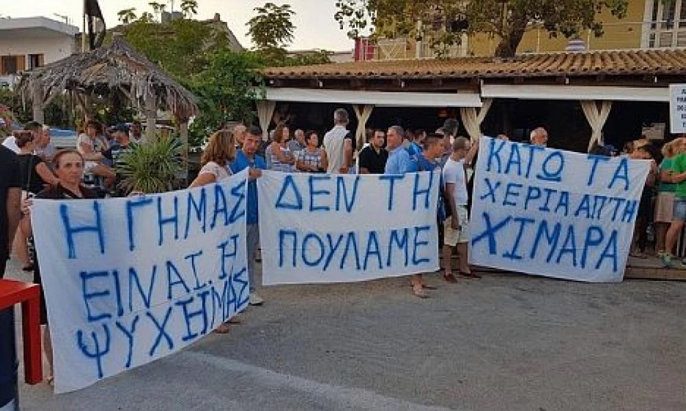 Οι Αλβανοί συνεχίζουν να κλέβουν τις ελληνικές περιουσίες της ομογένειας